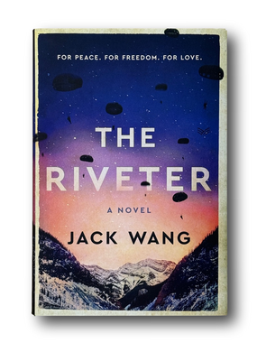 The Riveter book by Jack Wang - NWT